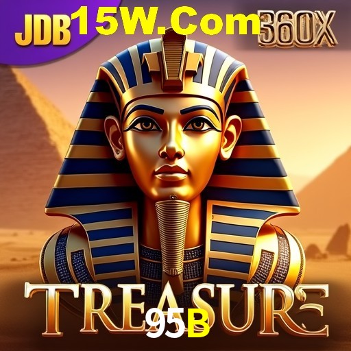 Bonus Features 95B